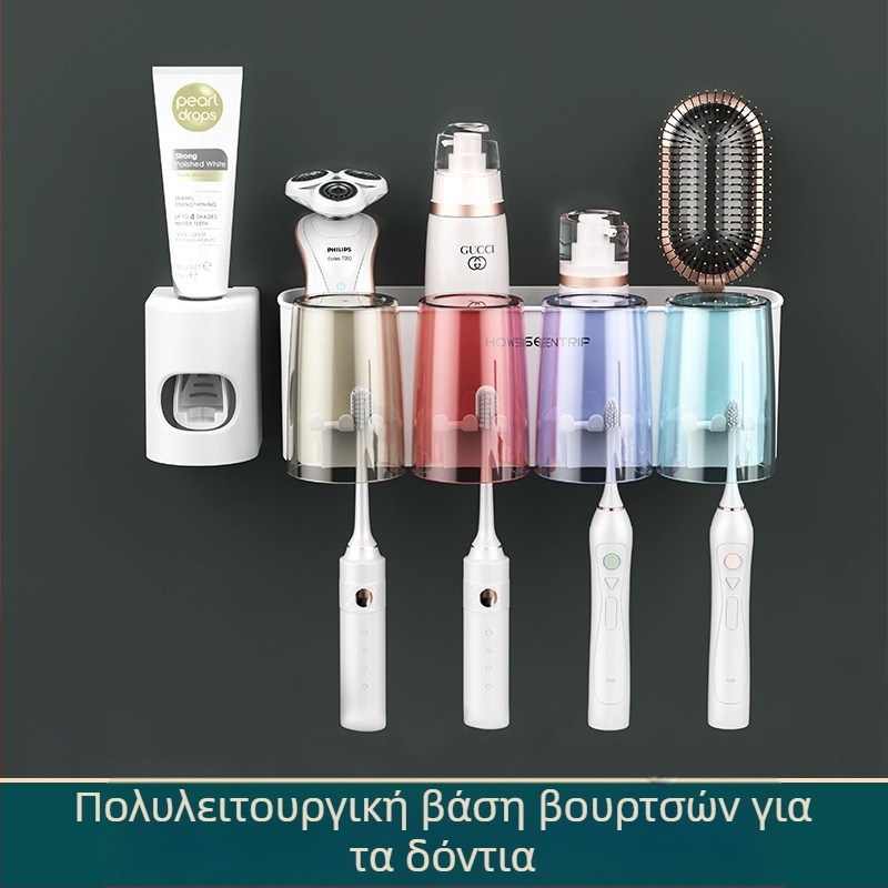 Επιτοίχιος κάτοχος οδοντόβουρτσας χωρίς διάτρηση, με ποτήρι για το στοματικό διάλυμα και ποτήρι για οδοντόβουρτσες – αποθήκευση μπάνιου για ζευγάρια