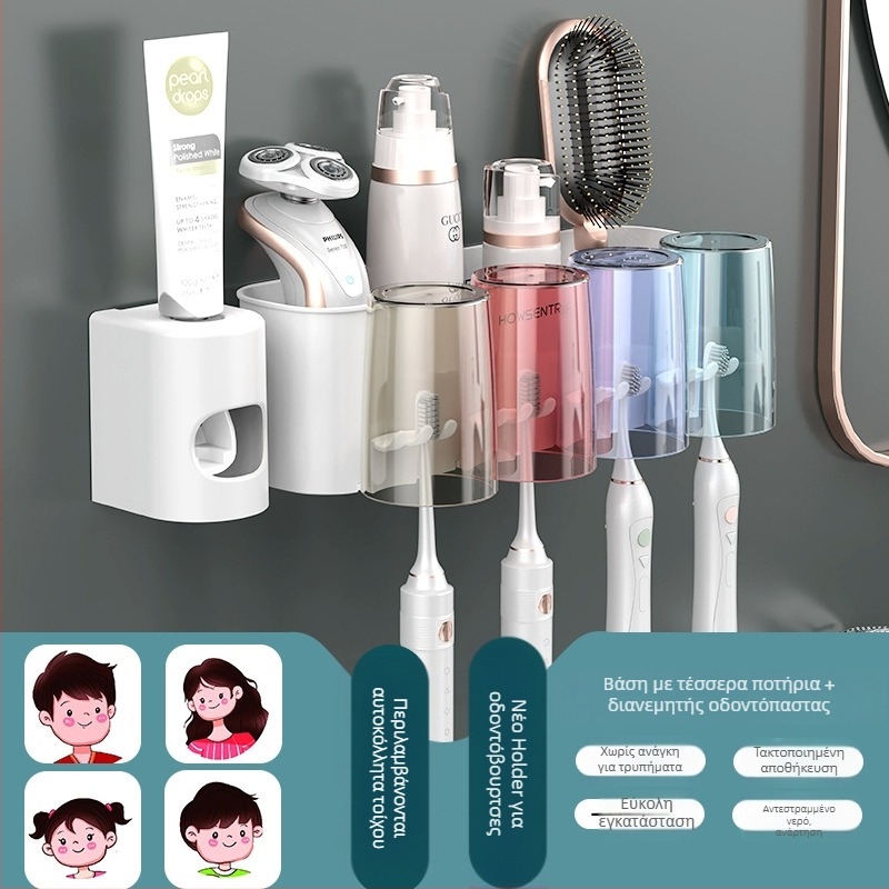 Επιτοίχιος κάτοχος οδοντόβουρτσας χωρίς διάτρηση, με ποτήρι για το στοματικό διάλυμα και ποτήρι για οδοντόβουρτσες – αποθήκευση μπάνιου για ζευγάρια