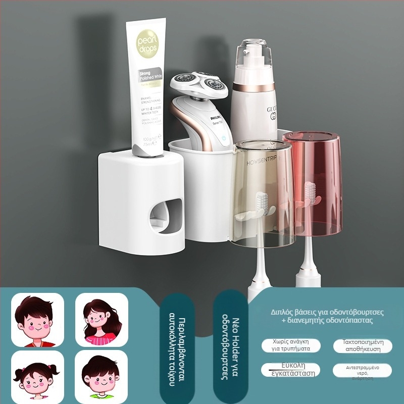 Επιτοίχιος κάτοχος οδοντόβουρτσας χωρίς διάτρηση, με ποτήρι για το στοματικό διάλυμα και ποτήρι για οδοντόβουρτσες – αποθήκευση μπάνιου για ζευγάρια