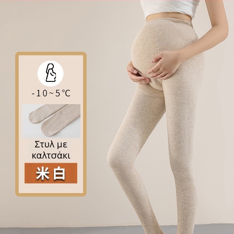 Κολάν εγκυμοσύνης με φλίς εσωτερικά, παχιές και ζεστές για φθινοπωρο–χειμώνα, βασικό στρώμα από βαμβάκι 50–70%, στήριξη εγκυμοσύνης