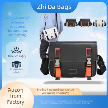 Ανδρική crossbody τσάντα σε επιχειρηματικό στυλ Elite – εξωτερικό PU, επένδυση πολυεστέρα, αδιάβροχη, ultra-light, σχεδίαση με μείωση βάρους