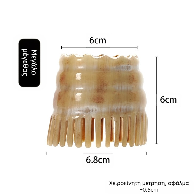 Χτένα μαλάξης τριχωτού της κεφαλής από φυσικό κέρατο, με κυλινδρικό σχήμα και λεπτά δόντια (Υλικό: φυσικό κέρατο; Σχήμα: κυλινδρικός σχήμα; Δόντια: λεπτά; Χρήση: μασάζ τριχωτού κεφαλής)