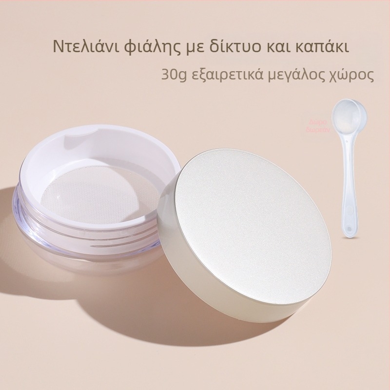 Κουτί συσκευασίας πούδρας πιπεριού με συμπαγές, φορητό σχέδιο, αδιαρροϊκή κατασκευή και ελαστικό πλέγμα για μεγάλη χωρητικότητα.