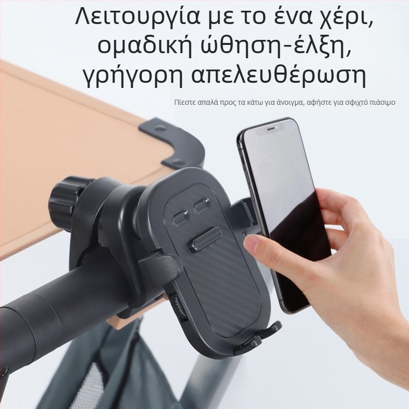 Θήκη τηλεφώνου αυτοκινήτου για μωρά – ABS υλικό, καθολική βάση πλοήγησης καροτσιού, Penguin Cup Holder