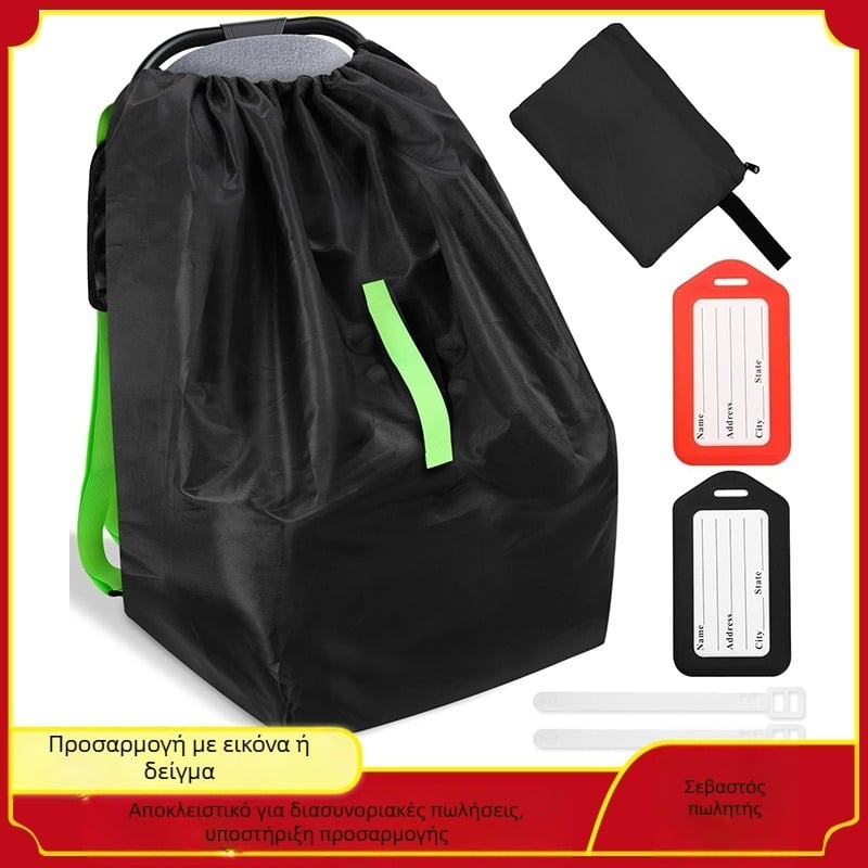 Τσάντα καροτσιού για ταξίδια – αδιάβροχη, κυβοειδής μορφή, Oxford ύφασμα, πολυχρηστική (Υλικό: Oxford ύφασμα; Μορφή: κυβοειδής; Λειτουργία: πολυχρηστική)