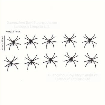 Διακόσμηση ιστού αράχνης για το Halloween με 10 ψεύτικες αράχνες, υπερελαστικός πλαστικός ιστός, διακόσμηση χώρων