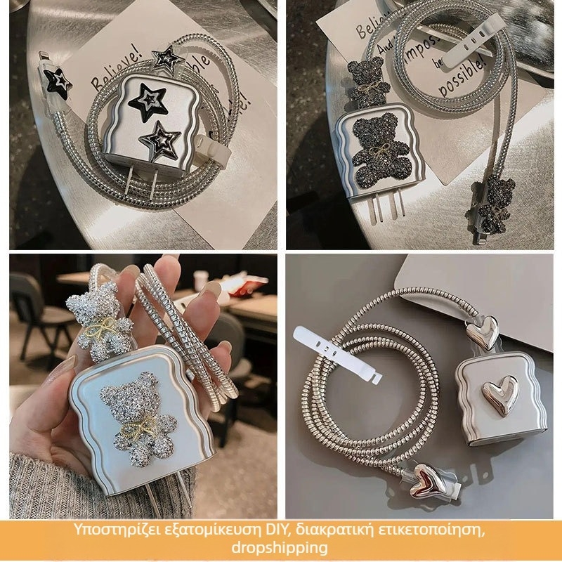 Διαμαντένιο αυτοκόλλητο για προστατευτικό καλωδίου iPhone 16/15/14, TPU, Μοντέλο 012