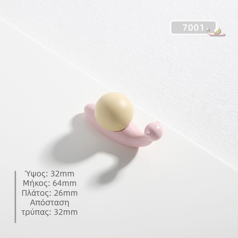 Χειρολαβή πόρτας ντουλάπας με καρτούν μοτίβα: αστερία, σύννεφο και σαλιγκάρι; κράμα ψευδάργύρου, οξειδωμένη επικάλυψη, μονή οπή, για συρτάρια και ντουλάπες