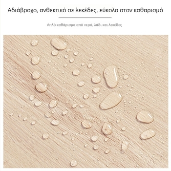 Αυτοκόλλητο τοίχου SXP — υφή ξύλου, αυτοκόλλητο, αδιάβροχο, ανθεκτικό σε λεκέδες, ανθεκτικό στο λάδι, ανθεκτικό στη μούχλα, μονόχρωμο, 1 φύλλο, μοντέρνο μινιμαλιστικό σχέδιο