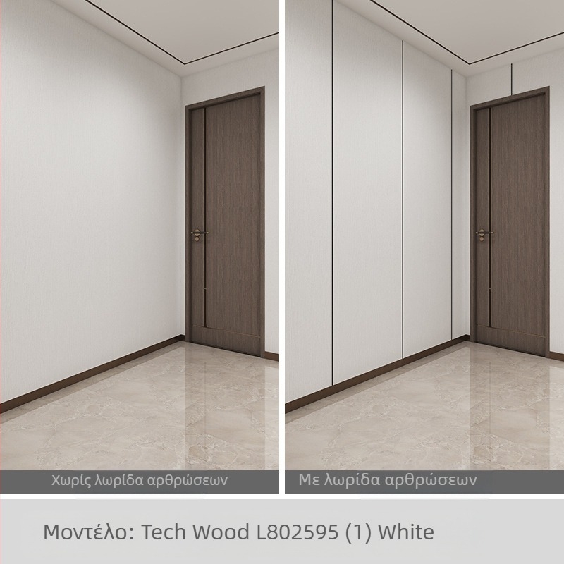 Αυτοκόλλητο τοίχου SXP — υφή ξύλου, αυτοκόλλητο, αδιάβροχο, ανθεκτικό σε λεκέδες, ανθεκτικό στο λάδι, ανθεκτικό στη μούχλα, μονόχρωμο, 1 φύλλο, μοντέρνο μινιμαλιστικό σχέδιο