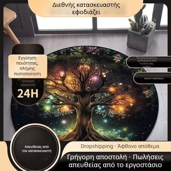 TNNIU Κυκλικό Χαλί Σαλονιού – Φλοκίνγκ Εκτύπωση με Viking Valknut και Δέντρο της Ζωής Yggdrasil