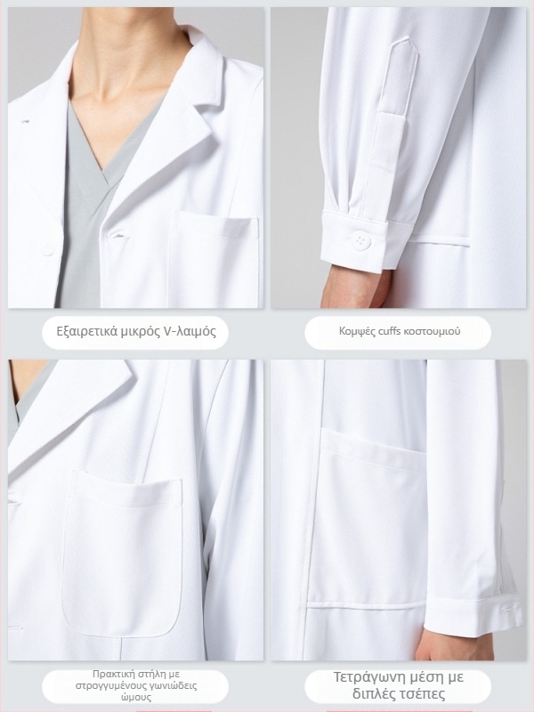 Ανδρικός ιατρικός ρόμπα, μακριά μανίκια, λειτουργία κατά των ρυτίδων, ύφασμα από βαμβακό-μίγμα, επένδυση πολυεστέρα, ιατρικά εργασιακά ρούχα