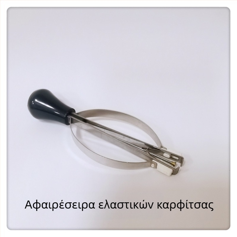 Σετ εργαλείων επισκευής ρολογιών, Xiaoji, 5 τεμάχια, μεταλλικά και πλαστικά εργαλεία