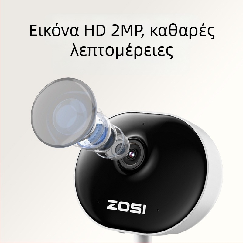 Κάμερα ασφαλείας οικιακή ZOSI, 2MP HD με νυχτερινή όραση, ασύρματη σύνδεση Wi-Fi, φακός 4mm, απομακρυσμένη πρόσβαση μέσω κινητού