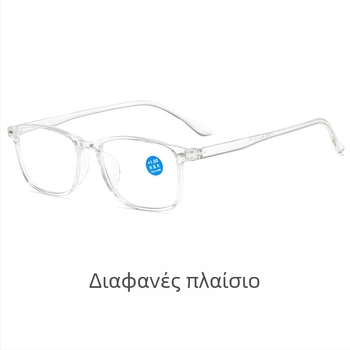 Γυαλιά ανάγνωσης για πρεσβυωπία με προστασία από μπλε φως, TR90 πλαίσιο, PC φακοί, μοντέλο 806