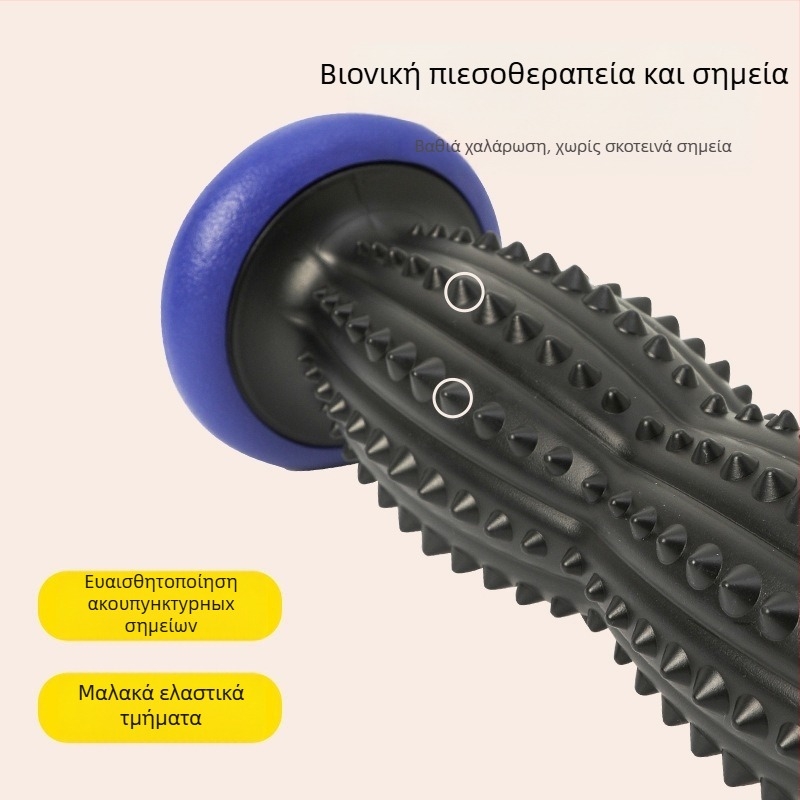 Ρολό φάσιας μασάζ - φορητό, PVC, 250 g, για τον αυχένα, τα πόδια και την πλάτη