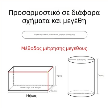 Κάλυμμα εξωτερικών επίπλων από σκόνη - πολυεστέρας, μοντέρνος μινιμαλισμός, κάλυμμα σκόνης/καναπέ/κλιματιστικό, συνδυασμένο σετ