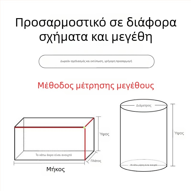 Κάλυμμα εξωτερικών επίπλων από σκόνη - πολυεστέρας, μοντέρνος μινιμαλισμός, κάλυμμα σκόνης/καναπέ/κλιματιστικό, συνδυασμένο σετ