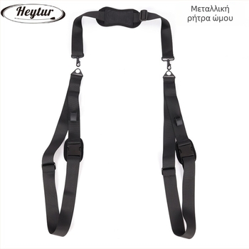 Ενισχυμένος και βελτιωμένος ιμάντας ώμου για σανίδα σερφ και καγιάκ — Πολυλειτουργικός ιμάντας πρόσδεσης με ρυθμιζόμενο μεταλλικό κούμπωμα