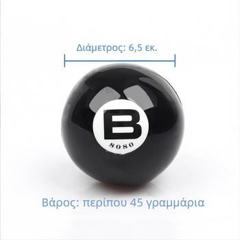 Εργαλείο επισκευής ρολογιών - Μπάλα χωρίς ραφές, Μπάλα από καουτσούκ, Ανοίχτης για βιδωτό κάτω κάλυμμα (Άνοιξη 2024, Μη εισαγόμενο)
