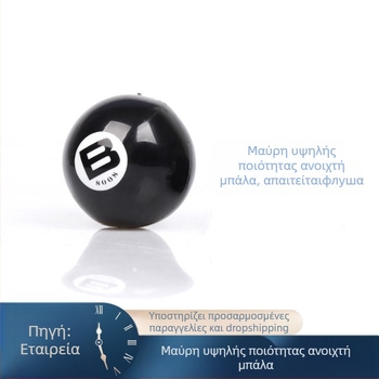 Εργαλείο επισκευής ρολογιών - Μπάλα χωρίς ραφές, Μπάλα από καουτσούκ, Ανοίχτης για βιδωτό κάτω κάλυμμα (Άνοιξη 2024, Μη εισαγόμενο)