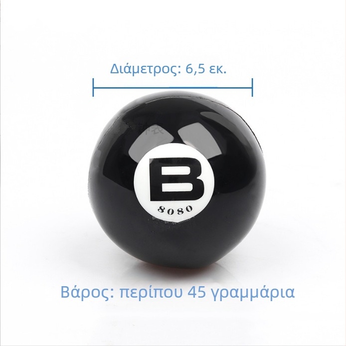 Εργαλείο επισκευής ρολογιών - Μπάλα χωρίς ραφές, Μπάλα από καουτσούκ, Ανοίχτης για βιδωτό κάτω κάλυμμα (Άνοιξη 2024, Μη εισαγόμενο)