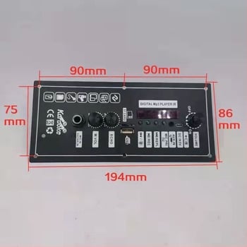 Πλακέτα ενισχυτή Bluetooth για ηχεία, μοντέλο 3.7V-803, με επαναφορτιζόμενη μπαταρία λιθίου για DIY αυτοκινήτου