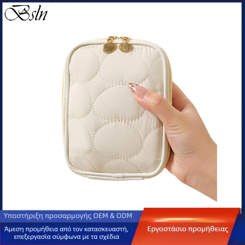 Τσάντα καλλυντικών με κάθετη τετράγωνη μορφή, εσωτερικό με πλέγμα, πολυεστέρας, φερμουάρ