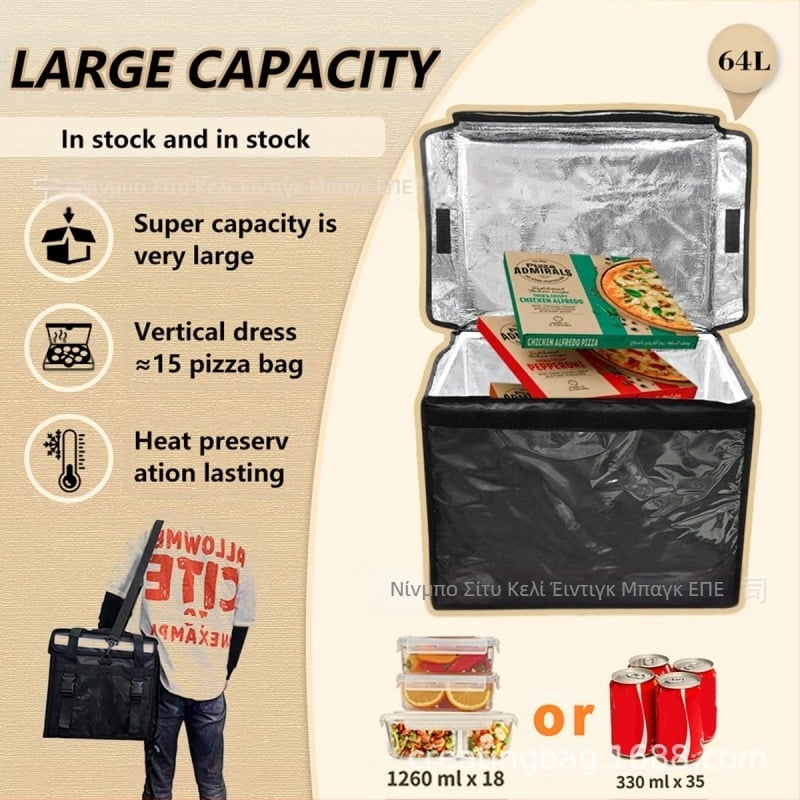 Τσάντα μεταφοράς φαγητού και πικνίκ με ιμάντες σακιδίου, Oxford ύφασμα, χωρητικότητα 32/48/62, μοντέρνο μινιμαλιστικό στυλ