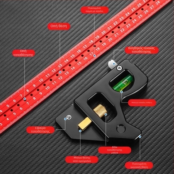 Συνδυασμένος τετράγωνος χάρακας για ξυλουργική – μετακινούμενος γωνιακός χάρακας, βάρος 600 g