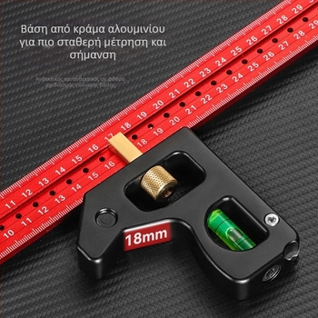 Συνδυασμένος τετράγωνος χάρακας για ξυλουργική – μετακινούμενος γωνιακός χάρακας, βάρος 600 g