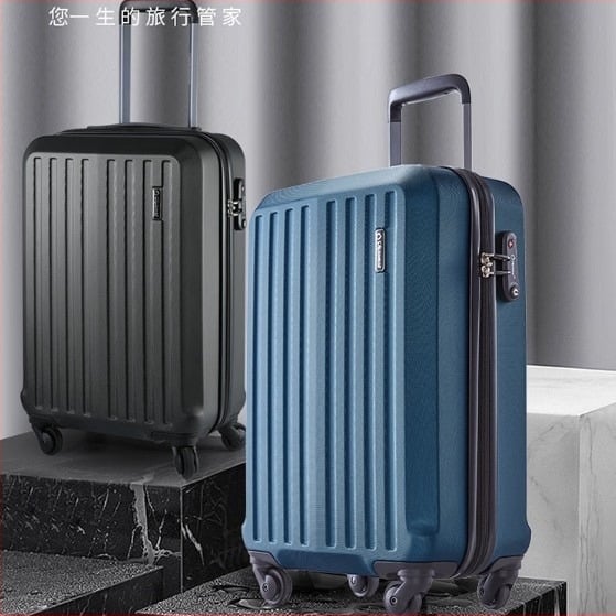 Diplomat HM-6692/HM-6692-2 βαλίτσα — ABS υλικό, TSA συνδυασμός κλειδαριάς, άνοιγμα με φερμουάρ, περιστρεφόμενοι τροχοί, για επιχειρηματικά ταξίδια