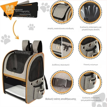 Freddy Oxford σακίδιο κατοικιδίων, μεγάλης χωρητικότητας, διαπνέον και επεκτειόμενο, για γάτες και σκύλους, προέλευση Jiangsu