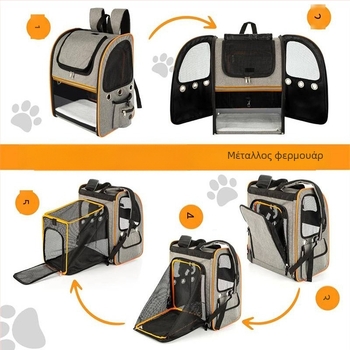 Freddy Oxford σακίδιο κατοικιδίων, μεγάλης χωρητικότητας, διαπνέον και επεκτειόμενο, για γάτες και σκύλους, προέλευση Jiangsu