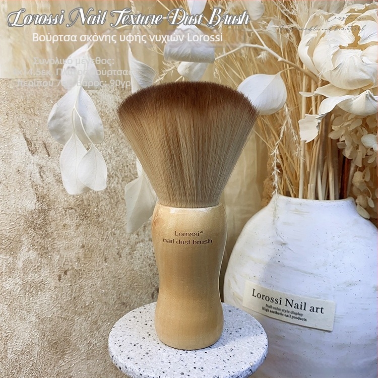 Βούρτσα σκόνης νυχιών Hair Jazz – αφράτες μαλακές τρίχες, προεπεξεργασία σε ρωσικό στυλ, εργαλείο για σαλόνι νυχιών