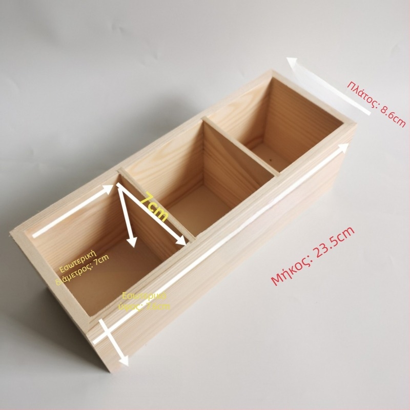 Κουτί αποθήκευσης μαρκαδόρων με τρία διαμερίσματα, ξύλινος τετράγωνος οργανωτής γραφείου, μοντέλο MK-3