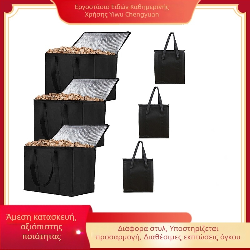 Κυλινδρικός πολυεστερικός αποθήκευσης καύσιμων πελλέτ και κόκκων ξύλινου άνθρακα — αδιάβροχος, πολυχρηστικός για κάμπινγκ, ταξίδια και κουζίνα · μοντέρνος μινιμαλισμός · σετ 50 τεμαχίων (2024).