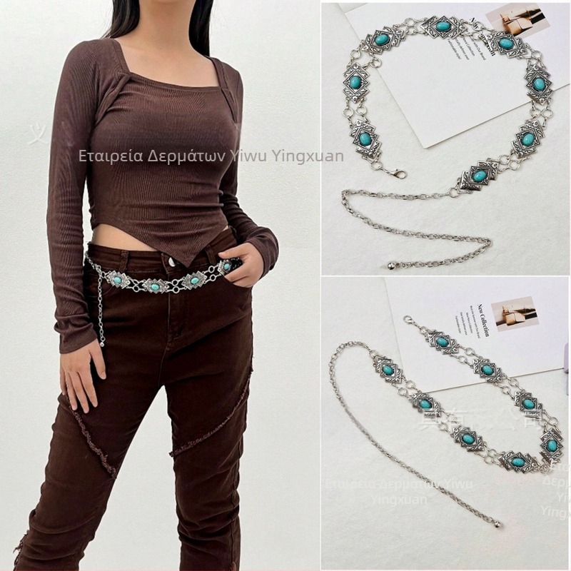 Μεταλλική ζώνη μέσης σε ρετρό στυλ με ενθετικά στοιχεία και κούμπωμα αστακοειδές, άνοιξη 2023