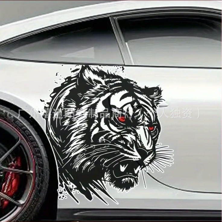 Αυτοκόλλητο για το αμάξωμα αυτοκινήτου - Προσαρμόσιμο σχέδιο, Υλικό: Αυτοκόλλητο, Αριθμός Προϊόντος 10.3, Τύπος εγκατάστασης: Κολλώδες