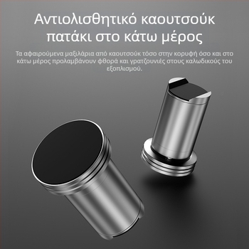 Αλουμινένιος φορέας καλωδίων με ρυθμιζόμενο ύψος — εξαρτήματα ήχου-εικόνας, μοντέλα XS-XT05/XS-XT06