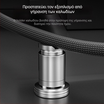 Αλουμινένιος φορέας καλωδίων με ρυθμιζόμενο ύψος — εξαρτήματα ήχου-εικόνας, μοντέλα XS-XT05/XS-XT06