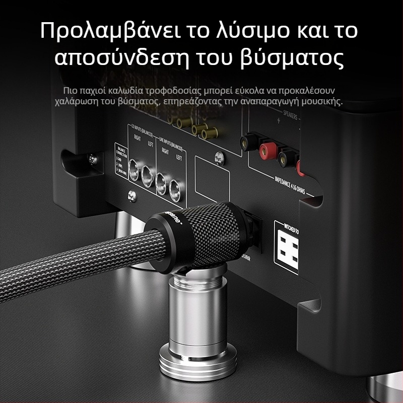 Αλουμινένιος φορέας καλωδίων με ρυθμιζόμενο ύψος — εξαρτήματα ήχου-εικόνας, μοντέλα XS-XT05/XS-XT06