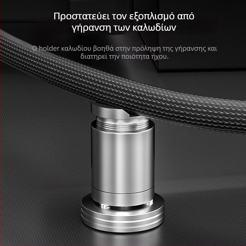 Αλουμινένιος φορέας καλωδίων με ρυθμιζόμενο ύψος — εξαρτήματα ήχου-εικόνας, μοντέλα XS-XT05/XS-XT06