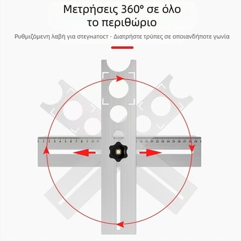Yilin Μέτρο Ευθυγράμμισης Οπών για Κεραμικά Πλακίδια και Γυαλί – 60 Θέσεων, Με Θήκη και Παξιμάδι