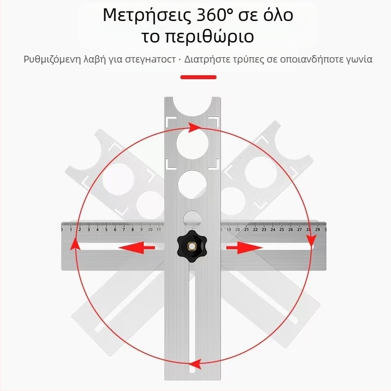 Yilin Μέτρο Ευθυγράμμισης Οπών για Κεραμικά Πλακίδια και Γυαλί – 60 Θέσεων, Με Θήκη και Παξιμάδι