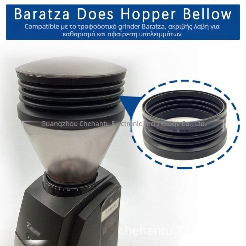 Baratza Hopper Bellow Cleaning Accessory για μύλο καφέ — Che Hantu, μοντέρνο μινιμαλιστικό στυλ; ριγέ μοτίβο; επιφάνεια με χειροποίητο σχέδιο; κυκλοφορία φθινόπωρο 2023