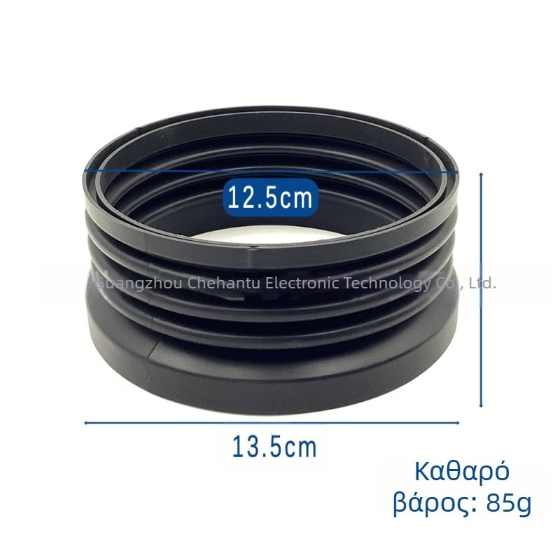 Baratza Hopper Bellow Cleaning Accessory για μύλο καφέ — Che Hantu, μοντέρνο μινιμαλιστικό στυλ; ριγέ μοτίβο; επιφάνεια με χειροποίητο σχέδιο; κυκλοφορία φθινόπωρο 2023