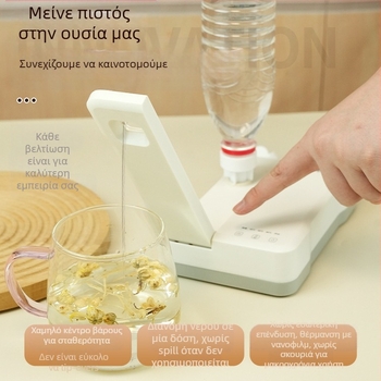 Μίνι βραστήρας με αντλία για στιγμιαίο ζεστό νερό, πλαστικό περίβλημα, μηχανική λειτουργία, τροφοδοσία με καλώδιο, στυλ καρτούν/μίνι, μοντέλο 1