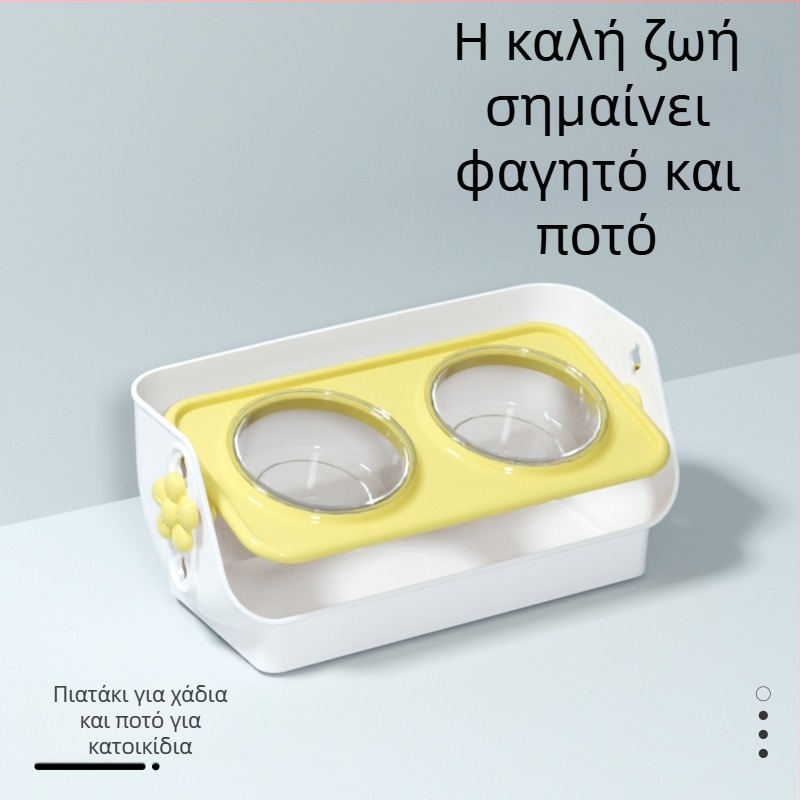 Ενισχυμένο διπλό μπολ για γάτες με αντιδιαρροϊκή σχεδίαση για σίτιση και πόση (ABS)