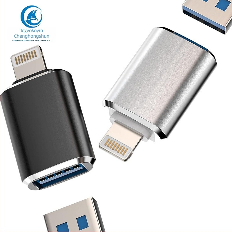 OTG USB 3.0 μετατροπέας για iPhone 12/13/14 – ανάγνωση USB δίσκου, υποστηρίζει μικρόφωνο, ποντίκι και πληκτρολόγιο